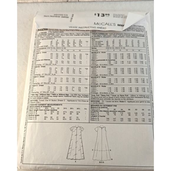 Childs Sewing Patterns 6 In Lot - Picture 3 of 14